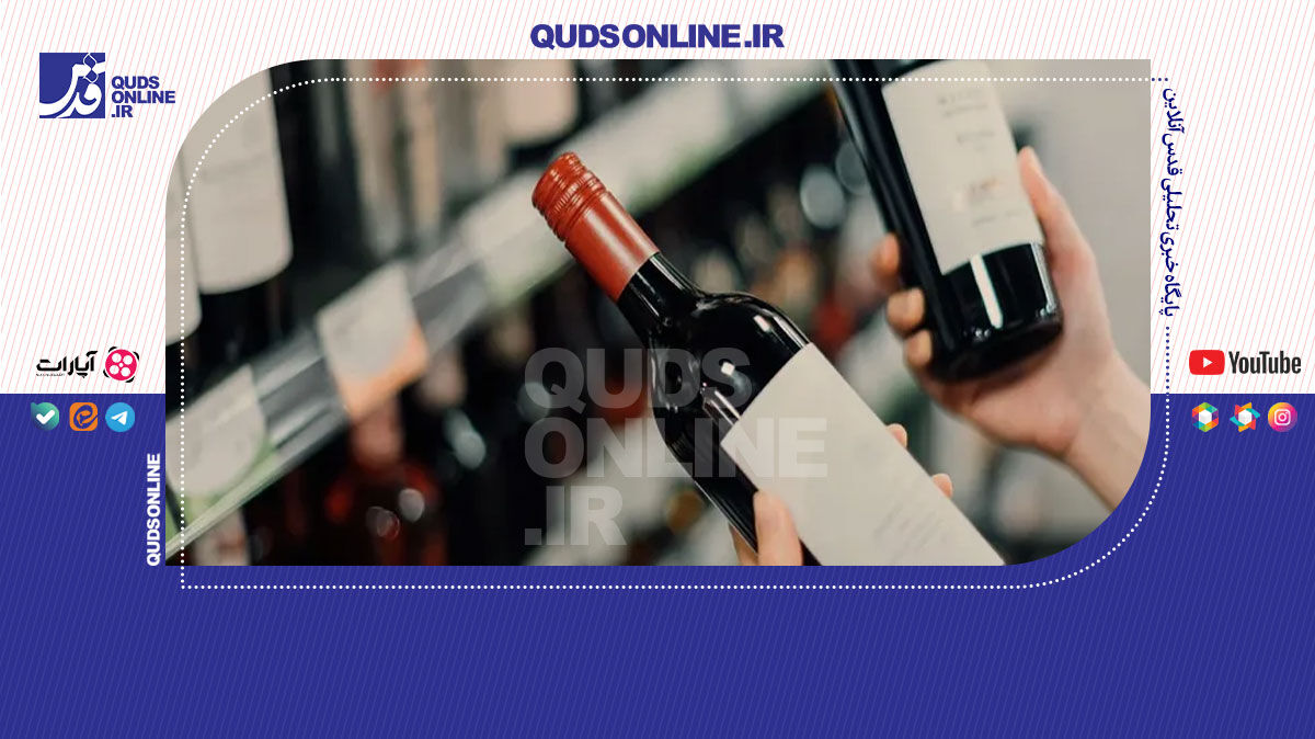 فیلم | مصرف اندک الکل هم خطرناک است