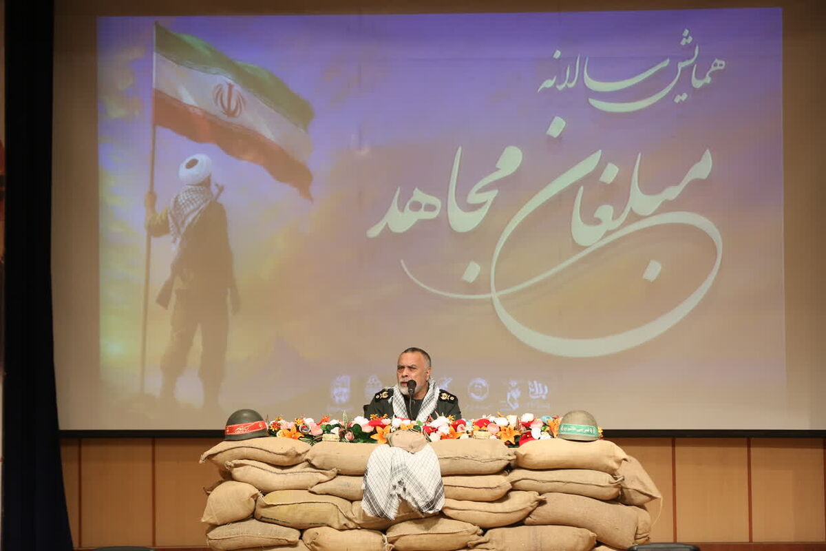 یکی از فرمانده‌هان دوران دفاع مقدس بیان کرد: بدون حضور روحانیت، مدیریت عملیات های پیچیده میسر نمی شد