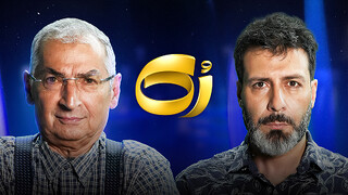 در گفت‌وگوی جنجالی مجید واشقانی و صادق زیباکلام چه گذشت؟ + فیلم