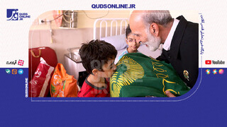 فیلم | کفشداران امام رضا(ع) به عیادت کودکان بیمار رفتند