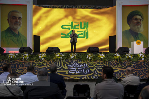 اولین سالگرد شهادت رهبران و فرماندهان جبهه مقاومت