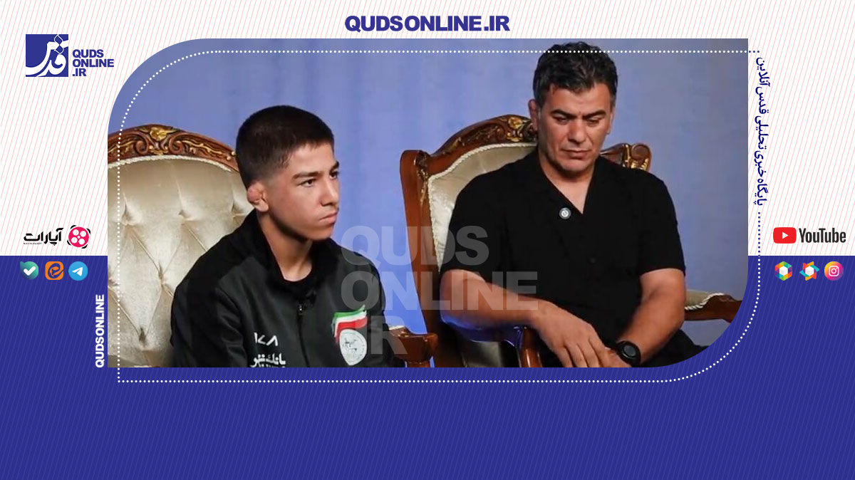 فیلم | استودیو قدس میزبان استعدادیاب مطرح استان و نایب‌قهرمان نوجوانان جهان