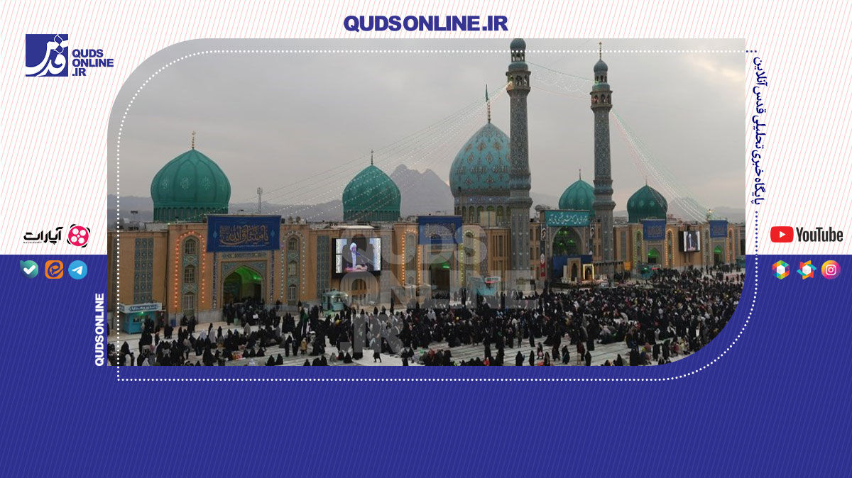 فیلم | «همیشه بوده فقط لطف کار فاطمه‌ها»