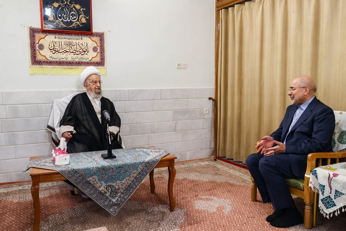 آیت الله مکارم شیرازی: نظارت بر وزرا، مچ‌گیری نیست، بلکه دقت بر کارهاست