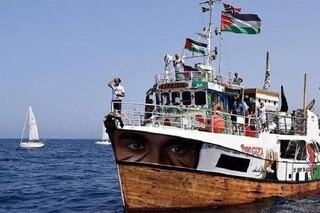 وکیل فرانسوی: حمله اسرائیل به ناوگان صمود نقض قوانین بین‌المللی است