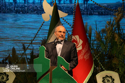 اختتامیه کنگره ۱۸۰۰۰ شهید خراسان رضوی