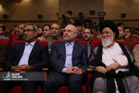 اختتامیه کنگره ۱۸۰۰۰ شهید خراسان رضوی