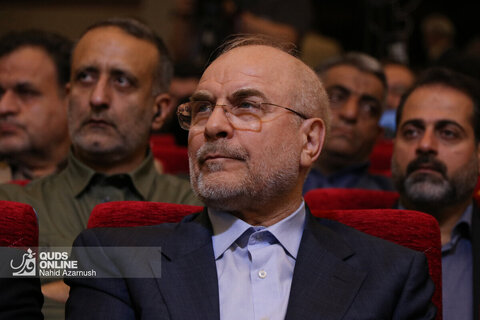 اختتامیه کنگره ۱۸۰۰۰ شهید خراسان رضوی