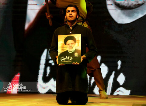 اختتامیه کنگره ۱۸۰۰۰ شهید خراسان رضوی