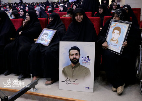 اختتامیه کنگره ۱۸۰۰۰ شهید خراسان رضوی