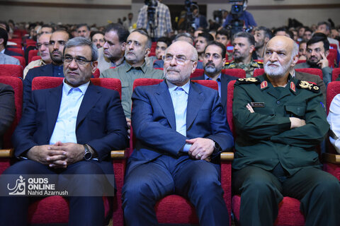 اختتامیه کنگره ۱۸۰۰۰ شهید خراسان رضوی