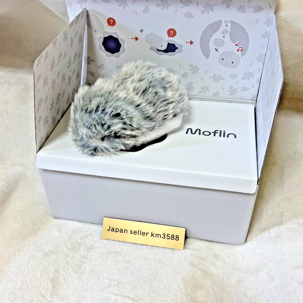 مافلین؛ همدمی از آینده/ آیا عصر ۴ میلیون شخصیت روباتیک آغاز شده است؟