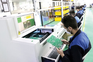 فناوری ملی فرصت تازه صادرات ایران