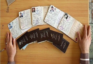 چالش اسناد نامعلوم سجلی در شهرستان مراغه