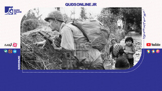 فیلم | قتل عام «مای لای»؛ سند عینی حقوق بشر آمریکایی