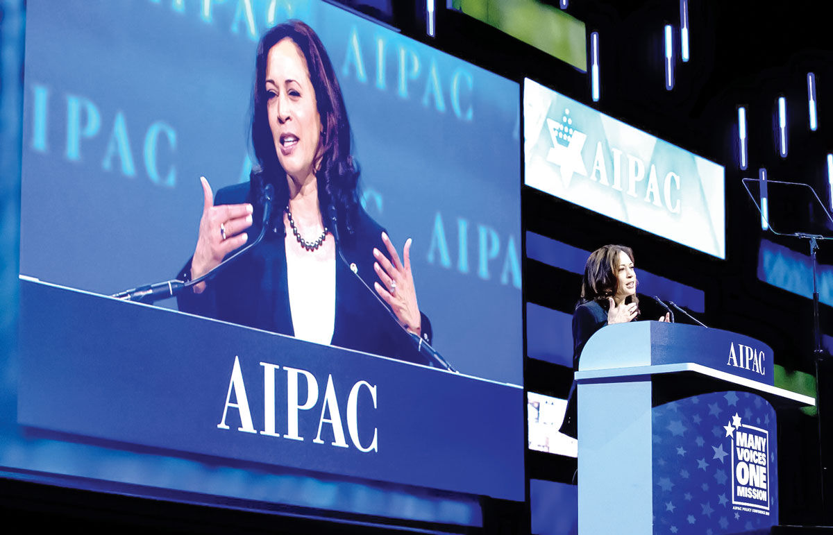 هراس دموکرات‌ها از برند صهیونیست‌دوستی