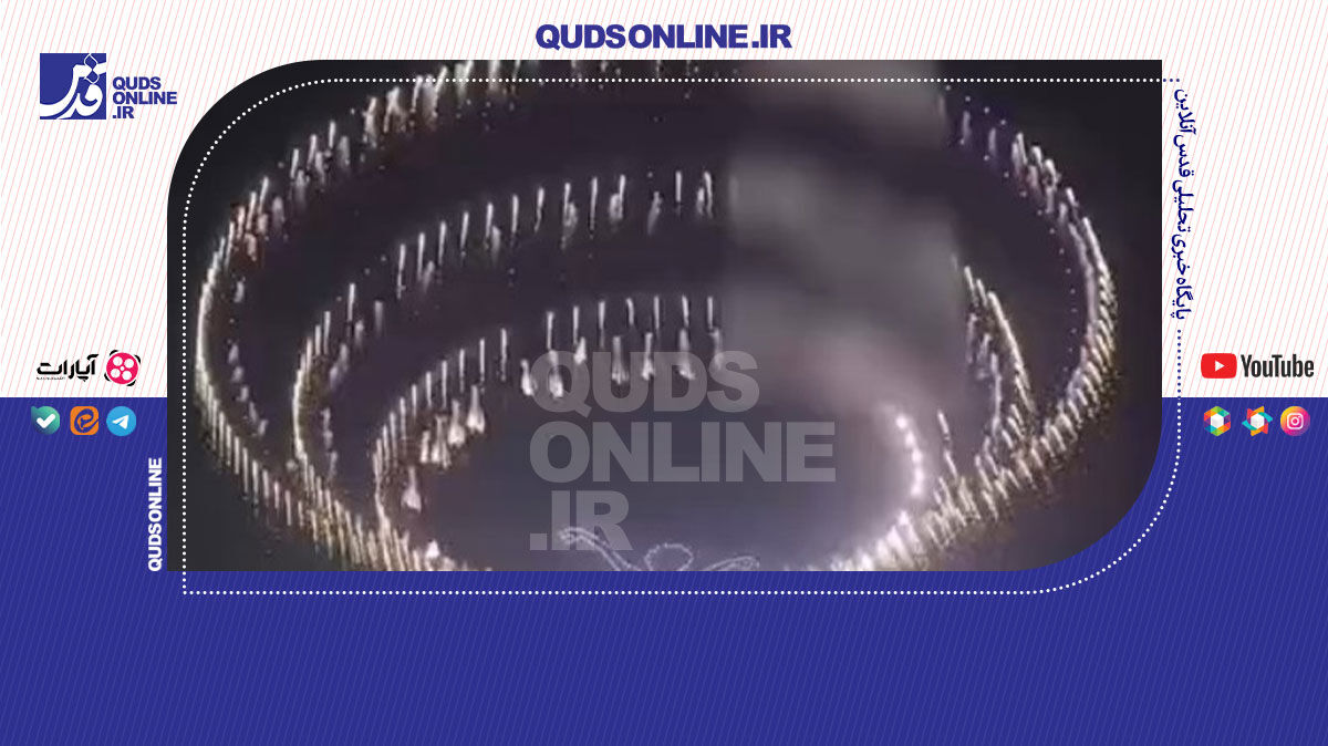 فیلم | پهپادهای چینی حین نمایش روی سر تماشاگران ریختند!