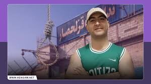 سرکرده عملیات ترور شهید ماموستا شیخ‌الاسلام اعدام شد