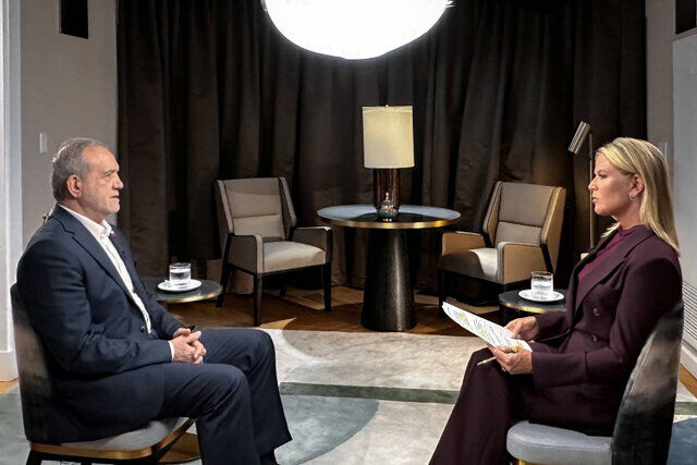 پزشکیان در گفت‌وگو با فاکس‌نیوز: ادعاهای غربی‌ها علیه فعالیت صلح‌آمیز هسته‌ای ایران بی‌اساس است