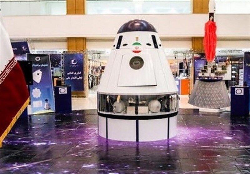 سالاریه: کپسول زیستی سنگین ایران آماده تست شد