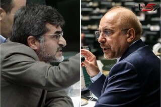 چالش لفظی قالیباف و کوچک زاده در صحن مجلس