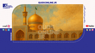 فیلم | سفر زمان در حرم امام رضا(ع) به کمک هوش مصنوعی