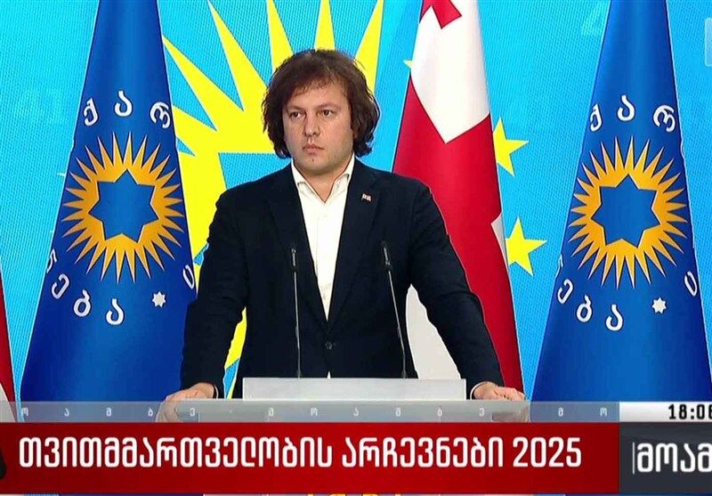 شکست سنگین اپوزیسیون غرب‌گرای گرجستان در انتخابات محلی