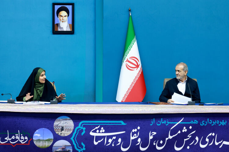 افتتاح همزمان ۵۷ هزار و ۲۲۶ واحد مسکن حمایتی و ۲۰۲ پروژه عمرانی کشور با دستور پزشکیان