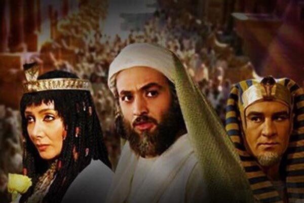 پخش دوباره «یوسف پیامبر (ع)» از شبکه آی‌فیلم