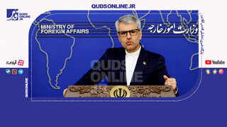 فیلم | سخنگوی وزارت امور خارجه: ایران برنامه‌ای برای مذاکره با آمریکا ندارد
