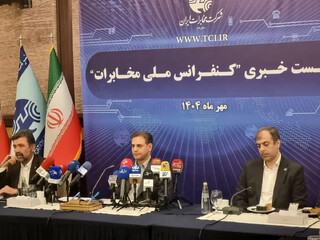 هزینه سیم‌کشی و اتصال فیبرنوری برای مشترکان رایگان می‌شود