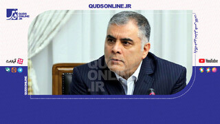 فیلم | وزیر نفت از کشف میدان گازی جدید خبر داد