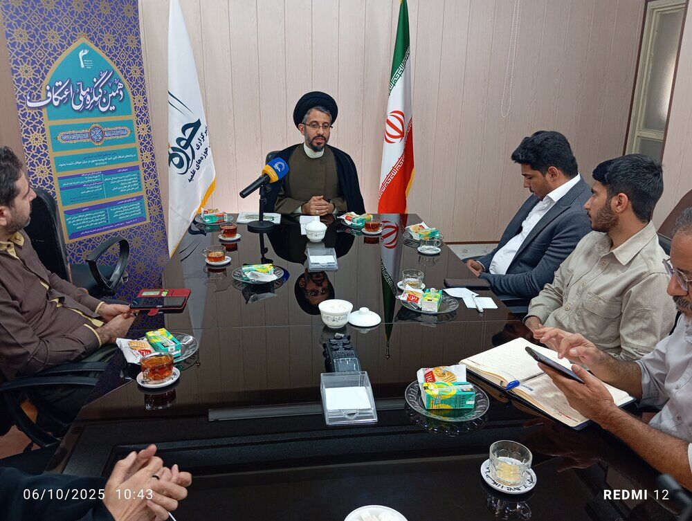 دهمین کنگره ملی اعتکاف در مشهد برگزار می‌شود