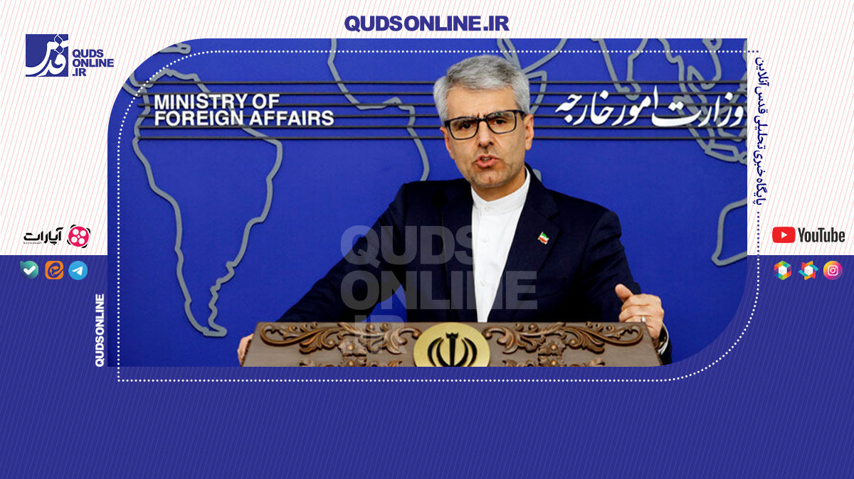 فیلم | سخنگوی وزارت امور خارجه: ایران برنامه‌ای برای مذاکره با آمریکا ندارد