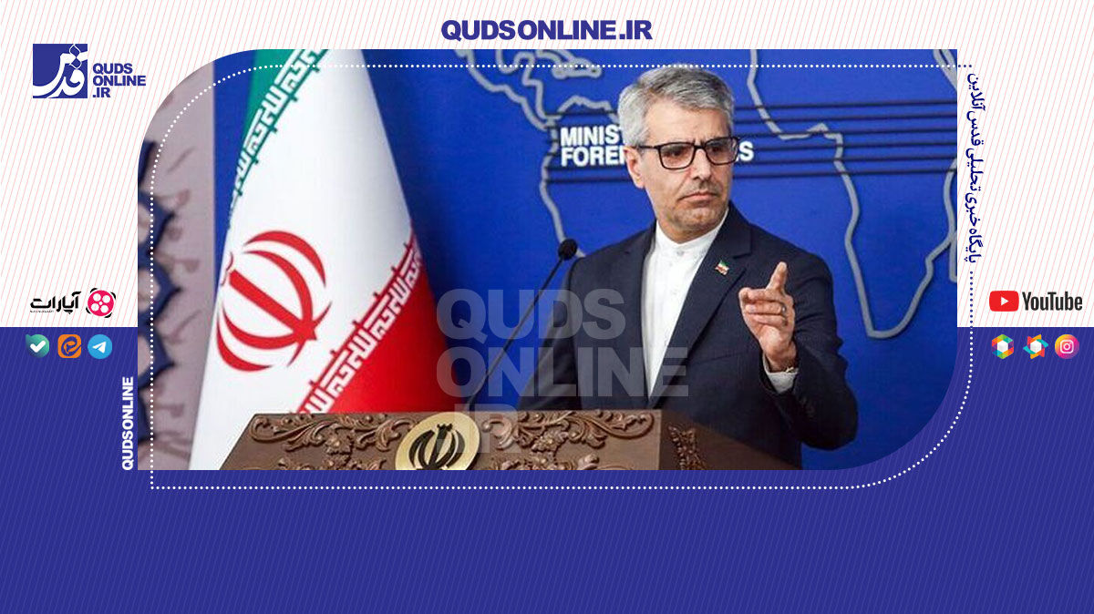 فیلم | سخنگوی وزارت امور خارجه: خواستار صدور به‌موقع روادید ورزشکاران از آمریکا هستیم