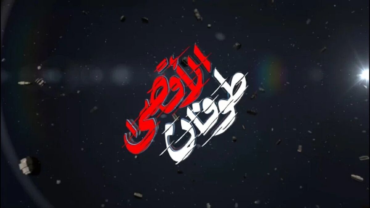 طوفان الاقصی؛ گزینه‌ اجتناب‌ناپذیر مقاومت / پاسخی به انباشت تاریخی بی عدالتی و مرگ تدریجی