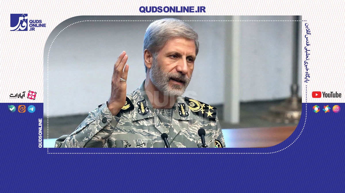 فیلم | فرمانده کل ارتش: پاسدار ایرانی هستیم که مورد طمع دیگران است