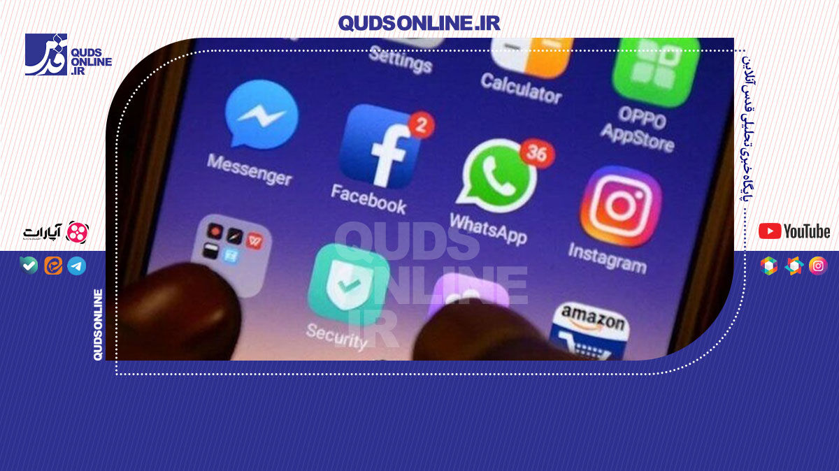 فیلم | لایک برای رژیم صهیونیستی ۷هزار دلار!