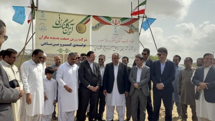 احداث بزرگترین کارخانه کنسرو تن ماهی کشور در چابهار