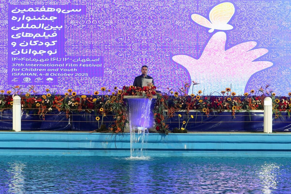 معرفی برگزیدگان بخش مسابقه داستانی کوتاه و پویانمایی جشنواره فیلم‌ کودک