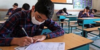 شهریه دانش آموزان انصرافی باید برگردانده شود/۶۴ مدرسه جریمه شدند