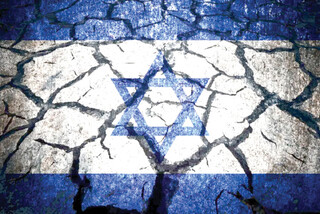 قرآن کریم از گذشته و آینده قوم صهیون سخن گفته است / وعده راستین خداوند محقق خواهد شد