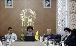 رونمایی از قدیمی‌ترین مجله پست و تلگراف ایران در کتابخانه رضوی