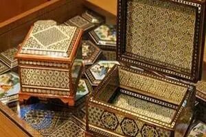 فروش ۱۲۰ میلیارد ریالی محصولات صنایع‌دستی چهارمحال و بختیاری