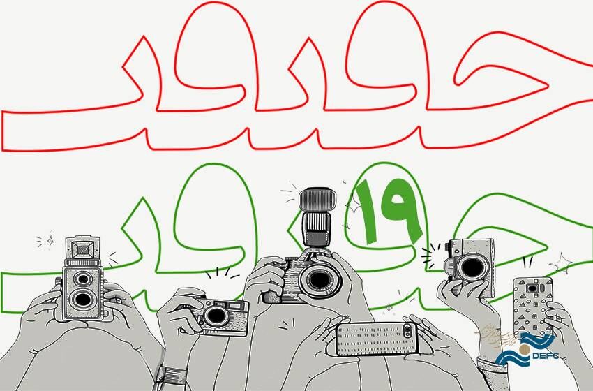 اکران ۱۲ مستند خارجی در بخش «پرتره» سینماحقیقت