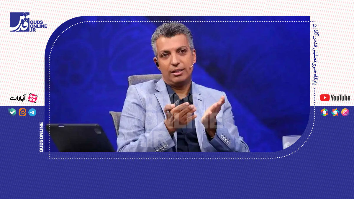 فیلم | واکنش عادل فردوسی‌پور به کری‌خوانی عراقچی