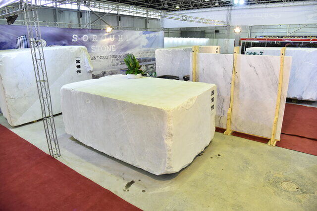 گشایش هفدهمین نمایشگاه بین‌المللی سنگ ایران در محلات