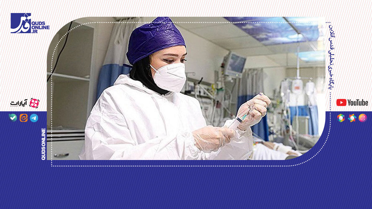 فیلم | ۴ خطای شایع و خطرناک دارویی پرستاران