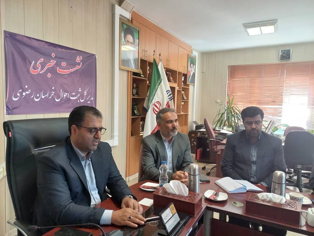 شناسایی خانوارهای خراسان رضوی به ثبت احوال واگذار شد