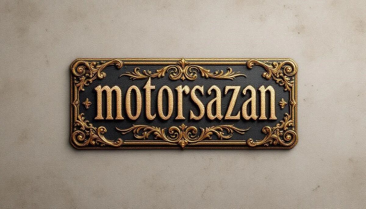 دیزل ژنراتور موتورسازان
معرفی شرکت موتورسازان و تاریخچه فعالیت در صنعت دیزل ژنراتور